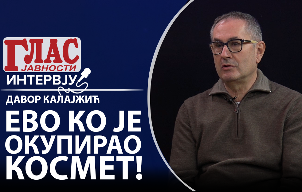 PODMUKLA ZAVERA PROTIV SRBIJE: REZOLUCIJA UN O GENOCIDU NA KOSMETU, RATNA ODŠTETA... – DAVOR KALAJŽIĆ (VIDEO)